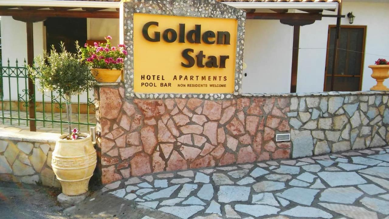 Golden Star Aparthotel Nydri  Luaran gambar